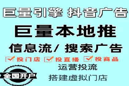 百度SEO推广案例：案例分析及优化方案